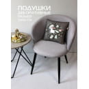 Подушка декоративная MATEX HAPPY NEW YEAR. WINTER. ЕДИНОРОЖКА НА СЕРОМ. Размер: 33x33 Цвет: серый, светло-зеленый (58-090) 