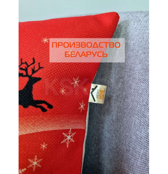 Подушка декоративная MATEX HAPPY NEW YEAR. CHRISTMAS. ОЛЕНИ ЛЕТЯТ.. Размер: 38x38 Цвет: Красный, черный (37-675) 