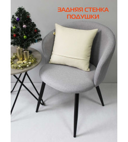 Подушка декоративная MATEX HAPPY NEW YEAR. CHRISTMAS. MARRY CHRISTMAS. Размер: 38x38 Цвет: Светло-бирюзовый, молочный