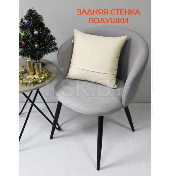 Подушка декоративная MATEX HAPPY NEW YEAR. CHRISTMAS. MARRY CHRISTMAS. Размер: 38x38 Цвет: Светло-бирюзовый, молочный (37-736) 