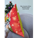 Подушка декоративная MATEX HAPPY NEW YEAR. CHRISTMAS. ОЛЕНЬ В ЗЕЛЕНОЙ ШАПКЕ.. Размер: 38x38 Цвет: Красный, фисташковый (37-682) 