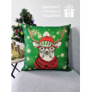 Подушка декоративная MATEX HAPPY NEW YEAR. CHRISTMAS. ОЛЕНЬ В КРАСНОЙ ШАПКЕ.. Размер: 38x38 Цвет: Зеленый, красный (37-699) 