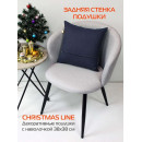 Подушка декоративная MATEX HAPPY NEW YEAR. CHRISTMAS. ГРАЦИОЗНЫЙ ОЛЕНЬ.. Размер: 38x38 Цвет: Голубой, коричневый (37-705) 