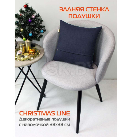 Подушка декоративная MATEX HAPPY NEW YEAR. CHRISTMAS. ГРАЦИОЗНЫЙ ОЛЕНЬ.. Размер: 38x38 Цвет: Голубой, коричневый (37-705) 