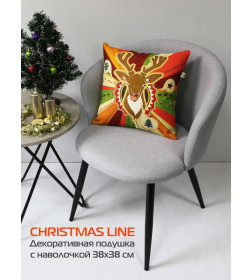 Подушка декоративная MATEX HAPPY NEW YEAR. CHRISTMAS. ОЛЕНЬ ПОДМИГИВАЕТ.. Размер: 38x38 Цвет: Красный, бежевый