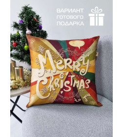 Подушка декоративная MATEX HAPPY NEW YEAR. CHRISTMAS. MERRY .. Размер: 38x38 Цвет: Бордовый, молочный