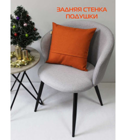 Подушка декоративная MATEX HAPPY NEW YEAR. CHRISTMAS. MERRY .. Размер: 38x38 Цвет: Бордовый, молочный