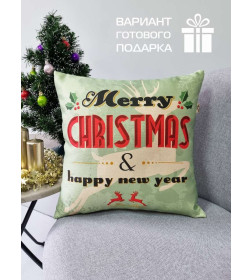 Подушка декоративная MATEX HAPPY NEW YEAR. CHRISTMAS. MARRY CHRISTMAS. Размер: 38x38 Цвет: Светло-бирюзовый, молочный