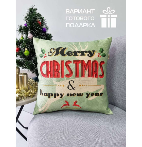 Подушка декоративная MATEX HAPPY NEW YEAR. CHRISTMAS. MARRY CHRISTMAS. Размер: 38x38 Цвет: Светло-бирюзовый, молочный (37-736) 