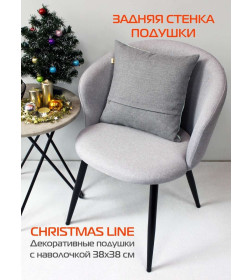 Подушка декоративная MATEX HAPPY NEW YEAR. CHRISTMAS. СНЕГИРИ И ШАРЫ.. Размер: 38x38 Цвет: Голубой, красный