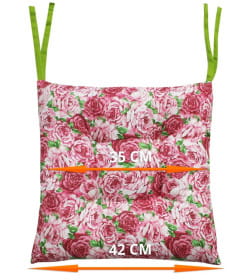 Подушка для сиденья MATEX HOMELY. Размер: 42x42 Цвет: Розовый зеленый