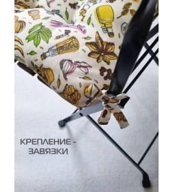 Подушка для сиденья MATEX HOMELY. СПЕЦИИ. Размер: 42x42 Цвет: Желтый, серый, молочный