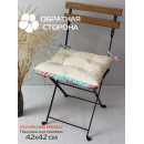 Подушка для сиденья MATEX HOMELY. Размер: 42x42 Цвет: Голубой, бордовый (08-354) 