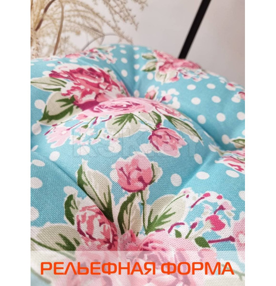 Подушка для сиденья MATEX HOMELY. Размер: 42x42 Цвет: Голубой, бордовый (08-354) 