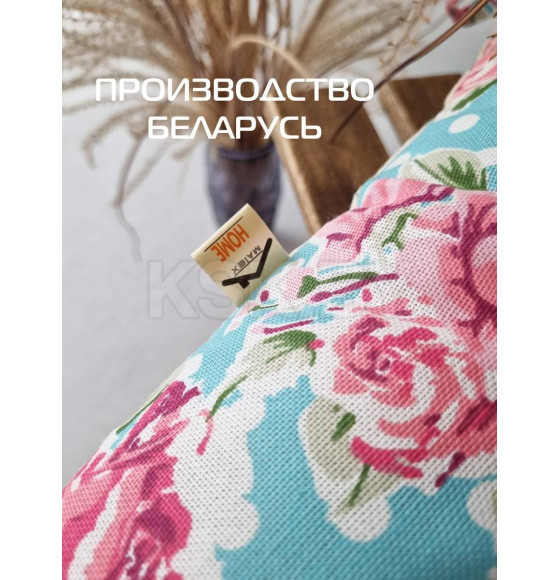 Подушка для сиденья MATEX HOMELY. Размер: 42x42 Цвет: Голубой, бордовый (08-354) 