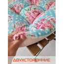 Подушка для сиденья MATEX HOMELY. Размер: 42x42 Цвет: Голубой, бордовый (08-354) 