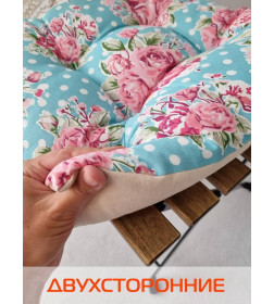 Подушка для сиденья MATEX HOMELY. Размер: 42x42 Цвет: Голубой, бордовый