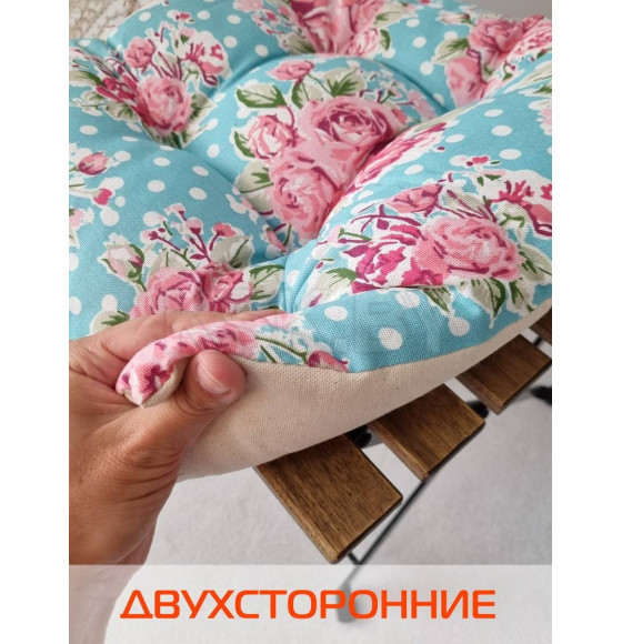 Подушка для сиденья MATEX HOMELY. Размер: 42x42 Цвет: Голубой, бордовый (08-354) 