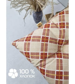 Подушка для сиденья MATEX HOMELY. Размер: 42x42 Цвет: Терракотовый, светло-бежевый