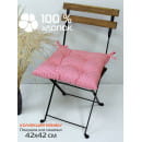 Подушка для сиденья MATEX HOMELY. КРАСНАЯ КЛЕТКА. Размер: 42x42 Цвет: Красный,белый (19-459) 