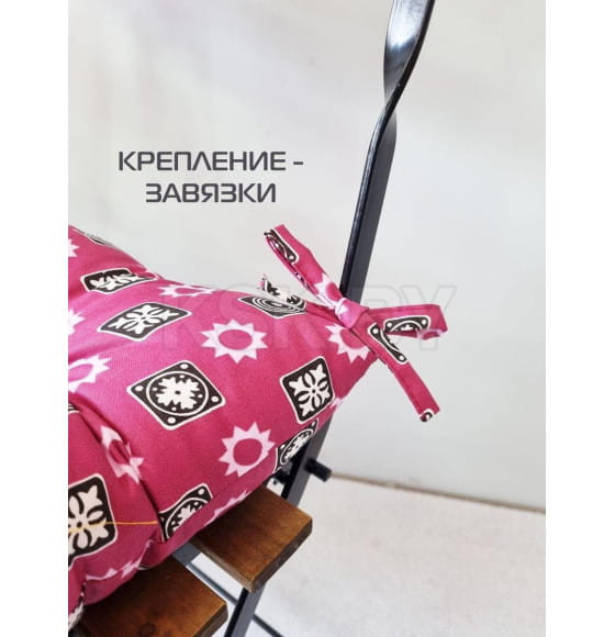 Подушка для сиденья MATEX HOMELY. СОЛНЦЕ НА БОРДОВОМ. Размер: 42x42 Цвет: Бордовый,черный (19-466) 