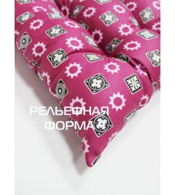 Подушка для сиденья MATEX HOMELY. СОЛНЦЕ НА БОРДОВОМ. Размер: 42x42 Цвет: Бордовый,черный