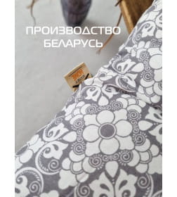 Подушка для сиденья MATEX HOMELY. УЗОР НА КОРИЧНЕВОМ. Размер: 42x42 Цвет: Белый,светло-коричнепый