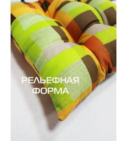 Подушка для сиденья MATEX HOMELY. САЛАТОВАЯ КЛЕТКА. Размер: 42x42 Цвет: Салатовый,бежевый
