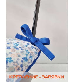 Подушка для сиденья MATEX HOMELY  Размер: 42x42 Цвет: Голубой, Белый Артикул: 19-480