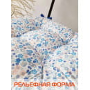 Подушка для сиденья MATEX HOMELY  Размер: 42x42 Цвет: Голубой, Белый Артикул: 19-480 (19-480) 