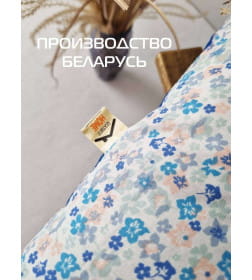 Подушка для сиденья MATEX HOMELY  Размер: 42x42 Цвет: Голубой, Белый Артикул: 19-480