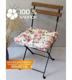 Подушка для сиденья MATEX PRINTED. Размер: 40x40 Цвет: Красный,белый
