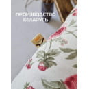 Подушка для сиденья MATEX PRINTED. Размер: 40x40 Цвет: Красный,белый (43-843) 