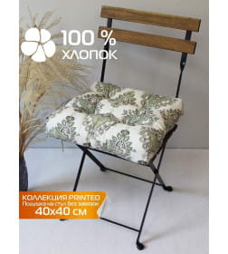 Подушка для сиденья MATEX PRINTED. LINE. Размер: 40x40 Цвет: оливковый, серый,.