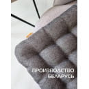 Подушка для сиденья MATEX ECOLOGY SEAT. ECOLOGY. Размер: 40x40 Цвет: Темно-серый (34-056) 