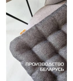 Подушка для сиденья MATEX ECOLOGY SEAT. ECOLOGY. Размер: 40x40 Цвет: Темно-серый
