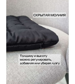 Подушка для сиденья MATEX ECOLOGY SEAT. ECOLOGY. Размер: 40x40 Цвет: Черный