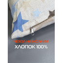 Подушка для сна MATEX DEEP SLEEP LINE. DEEP SLEEP. Размер: 60x40 Цвет: Бежевый (43-737) 