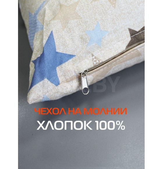 Подушка для сна MATEX DEEP SLEEP LINE. DEEP SLEEP. Размер: 60x40 Цвет: Бежевый (43-737) 