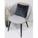 Подушка декоративная MATEX PLUSH. Размер: 35x35 Цвет: темно-серый (59-288) 