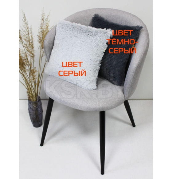 Подушка декоративная MATEX PLUSH. Размер: 35x35 Цвет: темно-серый (59-288) 