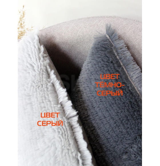 Подушка декоративная MATEX PLUSH. Размер: 35x35 Цвет: темно-серый (59-288) 