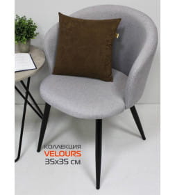 Подушка декоративная MATEX VELOURS. Размер: 35x35 Цвет: Коричневый