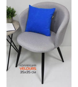 Подушка декоративная MATEX VELOURS. Размер: 35x35 Цвет: Синий
