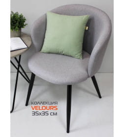 Подушка декоративная MATEX VELOURS. Размер: 35x35 Цвет: Мятный