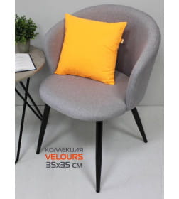 Подушка декоративная MATEX VELOURS. Размер: 35x35 Цвет: Абрикосовый