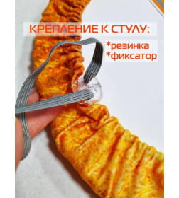 Подушка для сиденья MATEX FRUTIS. КИВИ. Размер: 33x33 Цвет: Зеленый, светло-коричневый