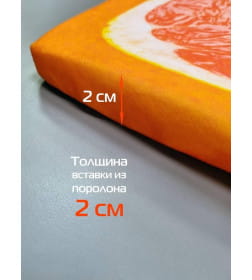 Подушка для сиденья MATEX FRUTIS CUADRO. ГРЕЙПФРУТ. Размер: 33x33 Цвет: Оранжевый, красный