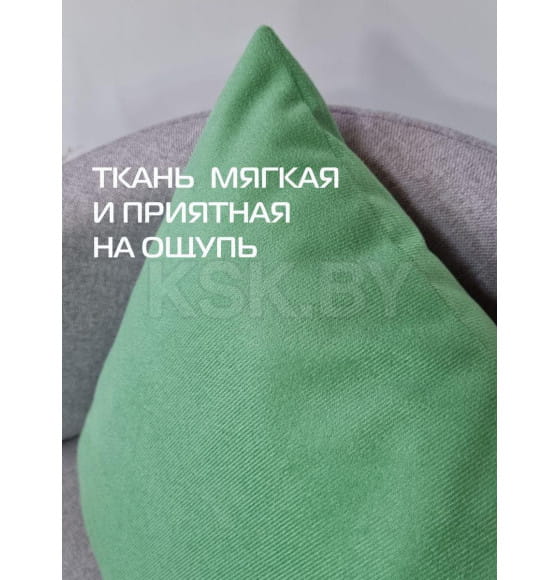 Подушка декоративная MATEX ARIA LINE. Размер: 43x43 Цвет: салатовый (59-370) 
