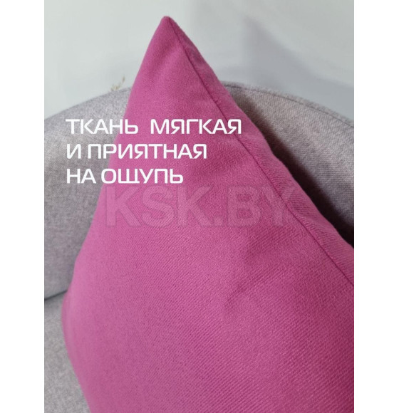 Подушка декоративная MATEX ARIA LINE. Размер: 43x43 Цвет: фуксия. (59-400) 